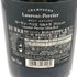 ローランペリエ ウルトラブリュット 750ml 12% Laurent Perrier Ultra Brut シャンパン【J0】