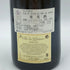フィリポナ クロ デ ゴワセ モノポール 2003 750ml 12.5% Champagne Philipponat Clos des Goisses シャンパン【E0】
