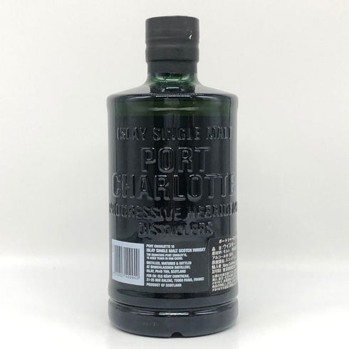 ポートシャーロット ヘビーリーピーテッド 10年 アイラ シングルモルトウイスキー 50% 700ml Port Charlotte Heavily Peated スコッチウイスキー【Z1】