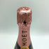 モエ エ シャンドン ロゼ アンペリアル 750ml 12.5% Moet&Chandon Rose Imperial シャンパン【B4】