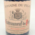 ドメーヌ デュ ペゴー シャトー ヌフ デュ パプ キュヴェ ローレンス 2019 750ml 15.5% Domaine du Pegau Chateauneuf du Pape Rouge Cuvee Laurence 【N2】