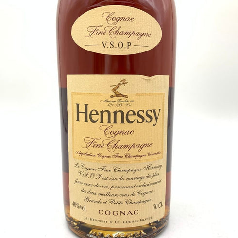 ヘネシー VSOP スリムボトル 700ml 40% Hennessy コニャック【K2】