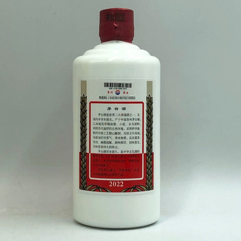 貴州茅台酒 マオタイ酒 天女ラベル 2022 53% 500ml KWEICHOW MOUTAI 中国酒952g【O1】
