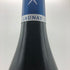 ドメーヌ ローネイ オリオ シャンベルタン グランクリュ 2023 750ml 14.5% Domaine Launay Horiot Latricieres Chambertin Grand Cru ブルゴーニュワイン【Z0】