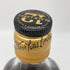 ジョニーウォーカー ブラックラベル 12年 エクストラ スペシャル 黒金キャップ 750ml 43% Johnnie Walker BLACK LABEL EXTRA SPECIAL スコッチウイスキー【I1】