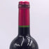 クレスマン サンテミリオン グラン レゼルヴ 2020 750ml 13.5% KRESSMANN SAINT-EMILION ボルドーワイン【V4】
