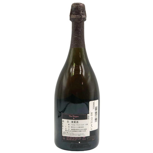 ドンペリニヨン ロゼ 2005 750ml 12.5% Dom Perignon Rose シャンパン【D3】