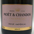 モエ エ シャンドン ロゼ アンペリアル 750ml 12.5% Moet&Chandon Rose Imperial シャンパン【Q2】