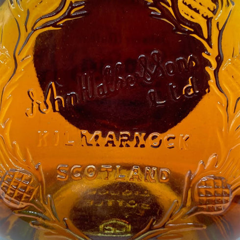 ジョニーウォーカー スウィング 750ml 43% JOHNNIE WALKER Swing スコッチウイスキー【H2】