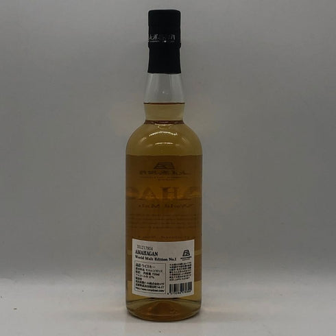 東京都限定◆長濱蒸留所 アマハガン エディション No.1 700ml 47% AMAHAGAN 【C1】