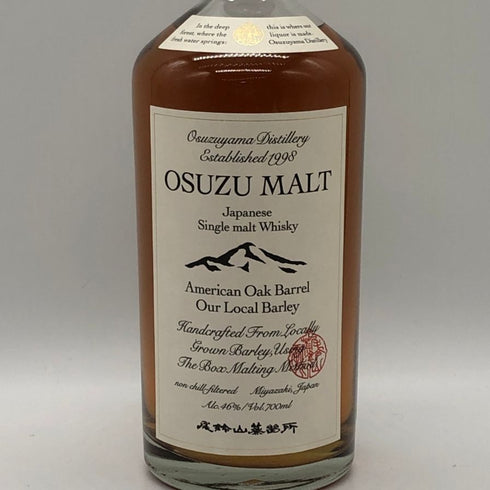 東京都限定◆尾鈴山蒸留所 オスズモルト アメリカン オーク バレル 700ml 46% OSUZU MALT 【X1】