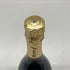 マム グランコルドン ブリュット 750ml 12.5% G.H.MUMM GRAND CORDON BRUT シャンパン【E1】