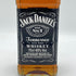 ジャックダニエル オールド No.7 700ml 40% JACK DANIELS OLD バーボン【A2】