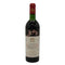 シャトームートン 1967 750ml 12% Chateau Mouton Rothschild ボルドーワイン【J4】
