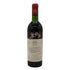 シャトームートン 1967 750ml 12% Chateau Mouton Rothschild ボルドーワイン【J4】