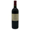ドメーヌ バロン ド ロートシルト ポイヤック レゼルヴ 750ml 13.5% Barons de Rothschild ボルドーワイン【H2】