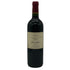 ドメーヌ バロン ド ロートシルト ポイヤック レゼルヴ 750ml 13.5% Barons de Rothschild ボルドーワイン【H2】