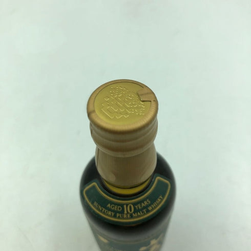 東京都限定◆ミニボトル サントリー 山崎 10年 ピュアモルト グリーンラベル 50ml 40% 【B3】