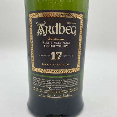 アードベッグ 17年 700ml 40% ARDBEG スコッチウイスキー【N】
