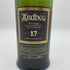 アードベッグ 17年 700ml 40% ARDBEG スコッチウイスキー【N】