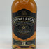 シーバスリーガル 12年 匠リザーブ 700ml 40% CHIVAS REGAL スコッチウイスキー【Q2】