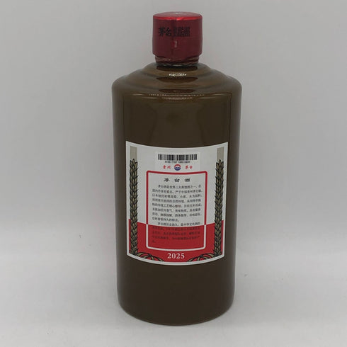 貴州茅台酒 マオタイ酒 天女 茶色ボトル 2025 500ml 53% MOUTAI 中国酒973g【K1】