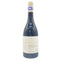ブルゴーニュ コート デュ クショワ キュヴェ エクスプレッション 2021 750ml 13% BOURGOGNE COTES DU COUCHOIS EXPRESSION 【A2】