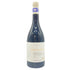ブルゴーニュ コート デュ クショワ キュヴェ エクスプレッション 2021 750ml 13% BOURGOGNE COTES DU COUCHOIS EXPRESSION 【A2】