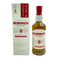 ベンロマック 10年 700ml 43% BENROMACH スコッチウイスキー【X4】