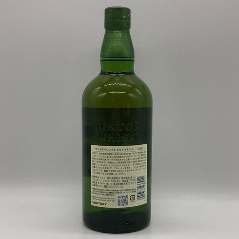 東京都限定◆サントリー 白州 NV シングルモルト 700ml 43% SUNTORY HAKUSHU SINGLE MALT 【F4】