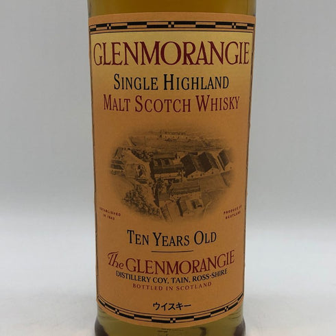 グレンモーレンジィ 10年 オリジナル 700ml 40% 旧 Glenmorangie スコッチウイスキー【C1】