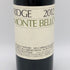 リッジ ヴィンヤーズ モンテベロ 2012 750ml 13.8% Ridge Vineyards Monte Bello カリフォルニアワイン【M4】