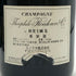 シャンパン 3本セット 750ml 12% 【BELLENDA&BELLENDA&THEOPHILE ROEDERER BRUT】 シャンパン【7-1】