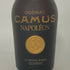 カミュ ナポレオン ラ グランマルキ 700ml 40% CAMUS NAPOLEON LA GRANDE MARQUE コニャック【B4】