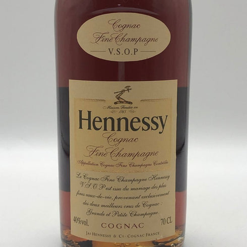 ヘネシー VSOP ファインシャンパーニュ スリムボトル クリアボトル 700ml 40% Hennessy VSOP コニャック【Q1】