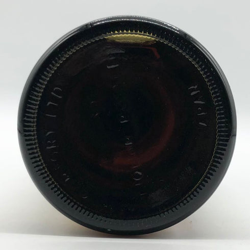 東京都限定◆サントリー 山崎 12年 ピュアモルト 響マーク 750ml 43% SUNTORY PURE MALT YAMAZAKI 【O1】