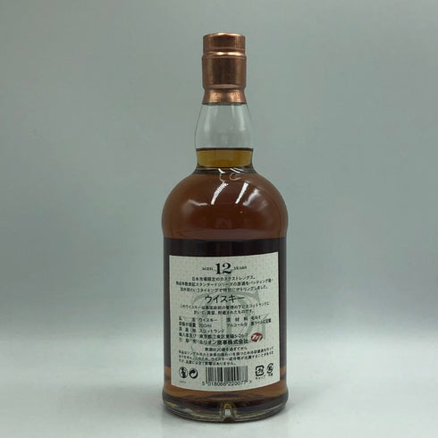 グレンファークラス 12年 カスクストレングス バッチ4 700ml 57.6% glenfarclas スコッチウイスキー【D1】