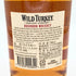 ワイルドターキー スタンダード バーボン ウイスキー 700ml 40% WILD TURKEY バーボン【A4】