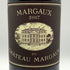マルゴー デュ シャトー マルゴー 2017 750ml 14% MARGAUX du CHATEAU MARGAUX ボルドーワイン【A0】