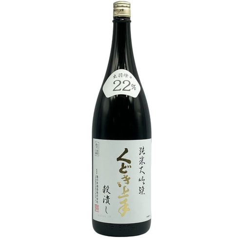 くどき上手 穀潰し 純米大吟醸 生詰め 1800ml 2024年7月 日本酒- 純米大吟醸酒【E3】