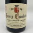 アルマン ルソー ジュヴレ シャンベルタン ラヴォー サン ジャック 2020 750ml 13.5% Armand Rousseau Gevrey-Chambertin 1er Lavaut St Jacques【Q2】