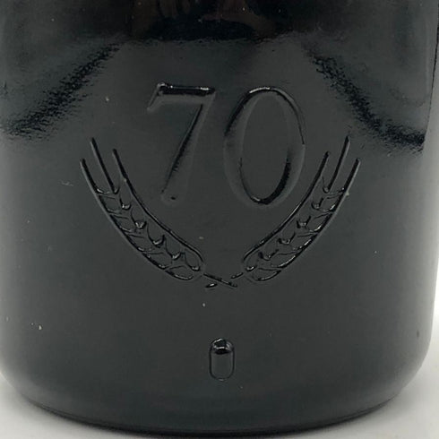 東京都限定◆サントリー スペシャル リザーブ 特級 70周年 760ml 43% Suntory Special Reserve 【C2】