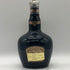 シーバス ブラザーズ ロイヤルサルート 21年 青陶器 700ml 40% CHIVAS BROTHERS ROYAL SALUTE スコッチウイスキー1386g【M1】