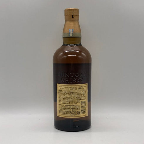 東京都限定◆サントリー 山崎 12年 100周年記念 蒸溜所ラベル シングルモルト 700ml 43% Suntory YAMAZAKI 【C2】