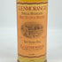グレンモーレンジ 10年 ハイランドモルト 750ml 43% GLENMORANGIE スコッチウイスキー【T0】