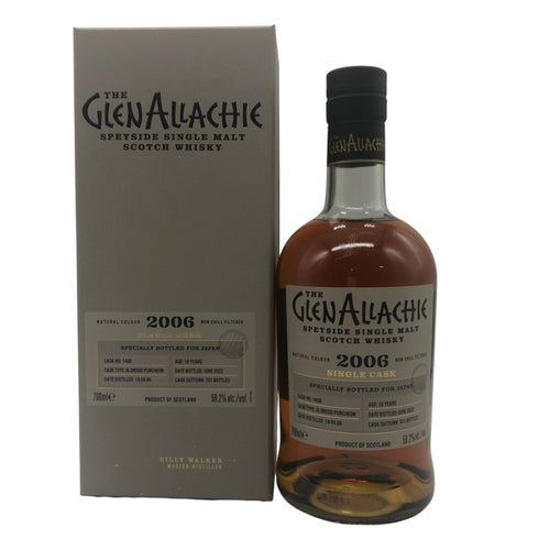 東京都限定◆グレンアラヒー 16年 2006-2022 700ml 59.2% GlenAllachie 【V1】
