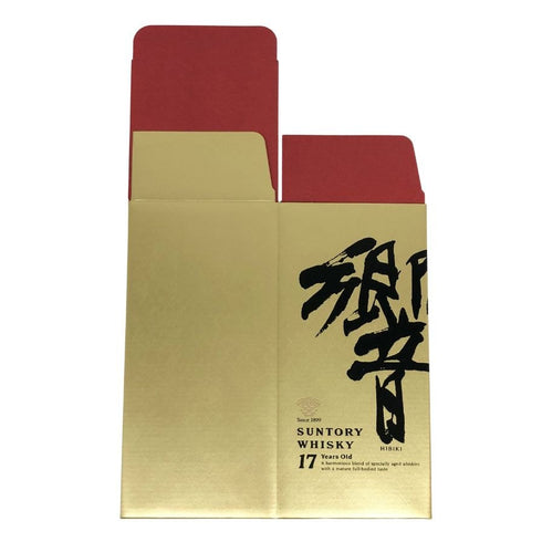 東京都限定◆サントリー 響 17年 空箱 化粧箱 700ml SUNTORY 【AFI21】