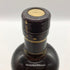 東京都限定◆ニッカ 宮城峡 シングルモルト 700ml 45% NIKKA 【S0】