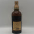 東京都限定◆サントリー 山崎 12年 ピュアモルト 響マーク 750ml 43% SUNTORY PURE MALT YAMAZAKI 【F2】