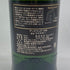 アードベッグ 10年 700ml 46% ARDBEG スコッチウイスキー【E】